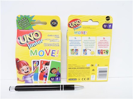 GRA UNO JUNIOR MOVE, karciana, 3+      8/