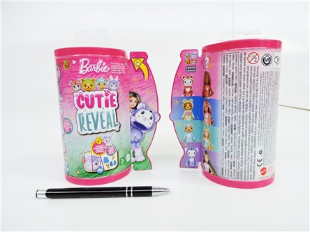 *BRB CUTIE REV CHELSEA, króliczek-koala   /4