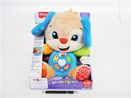 FP Szczeniaczek Uczniaczek, Ucz się i śmiej   /2