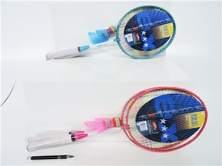 AST. BADMINTON metal. 54 cm 2 lotki 2 kol. SIATKA