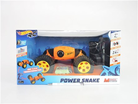 *AUTO na radio 20 cm HW POWER SNAKE kart.