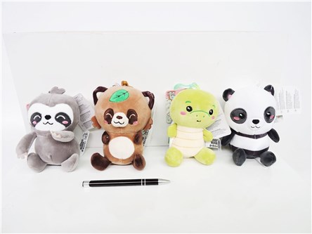 AST. PLUSZ KAWAII ,KAPI 13 cm brelok, 4 wz.