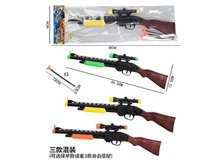 KARABIN PUKAWKA 3 kol. w folii 44 cm