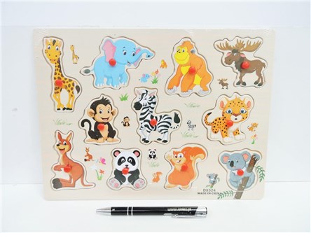 UKŁADANKA drew. SAFARI, 30x22 cm, 11 el.