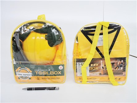 NARZĘDZIA, 27x22x8 cm,    plecak