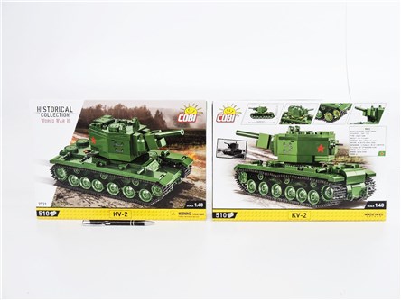 *COBI KLOCKI 510 el. HC WWII KV-2