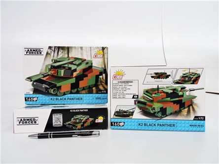 *KLOCKI COBI 160 el. Black Panther