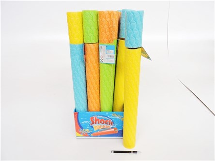 POMPKA x 24 na wodę, piankowa, 60 cm,       displ.