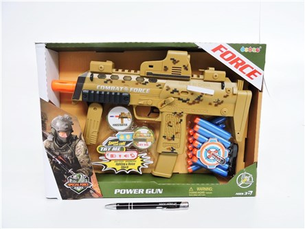 KARABIN plast., + strzałki, Power Gun, bat.,  3+,