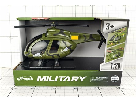 HELIKOPTER WOJSKOWY św. dź. w kart.
