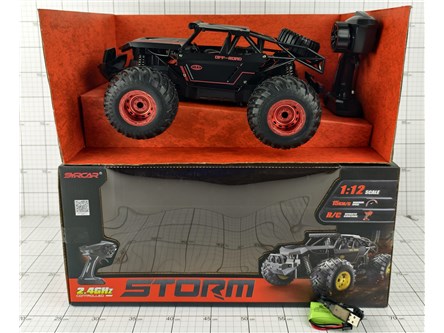 SAMOCHÓD BUGGY NA RADIO+PAKIET