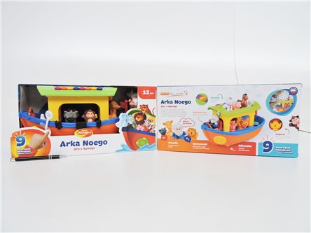 *DUMEL ARKA NOEGO, pianinko, figurki, PL dźw,6/6