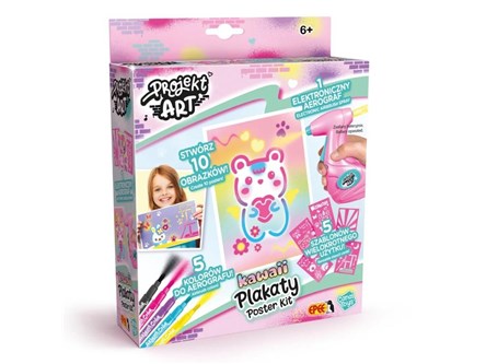 *Projekt ART- Plakaty SZABLONY KAWAII