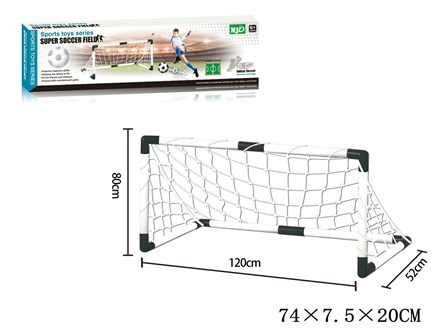 BRAMKA 120 x 80 x 52 cm kart.