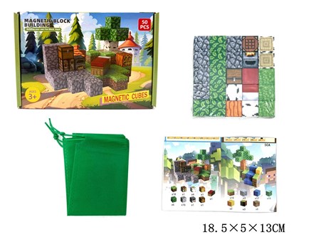 KLOCKI MAGNETYCZNE 50 EL. las