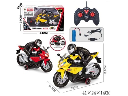 AST. MOTOCYKL, na radio, 28 cm, 2 kol.,      kart.