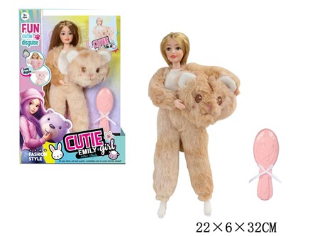 LALKA w przebraniu, 22 cm, beżowa,          kart.