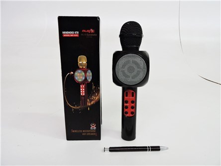 MIKROFON KARAOKE, bezprzewodowy, 26,5 cm,    kart.