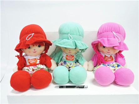 AST. LALKA szmacianka, 45 cm, śpiewa, kapelusz