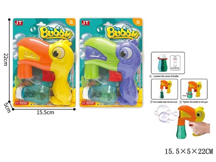 Pistolet do robienia baniek pelikan 2 kol.