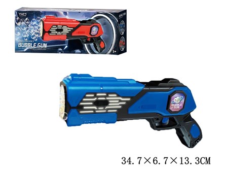AST. PISTOLET do baniek , bubble gun,  kart