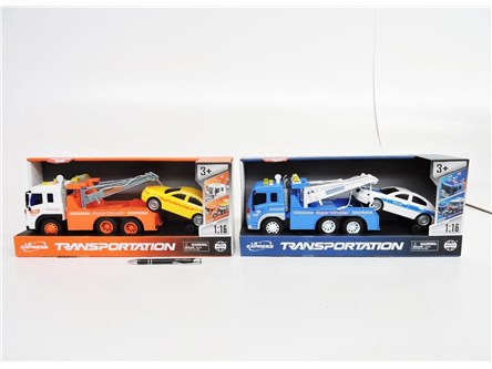 AST. AUTO HOLOWNIK, św/dźw, 1:16, 2 kol.,    kart.