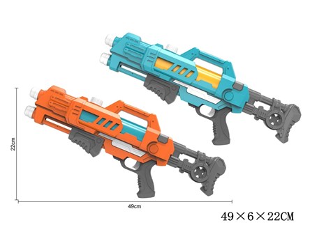 AST. PISTOLET NA WODĘ 49x6x22 cm, 2 kol.,     fol.