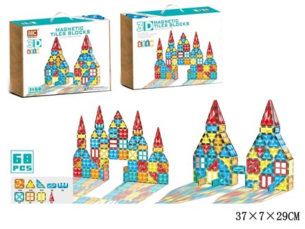 KLOCKI MAGNETYCZNE 68 el. 3D