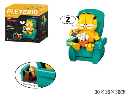 *KLOCKI SLUBAN GARFIELD 707 EL.
