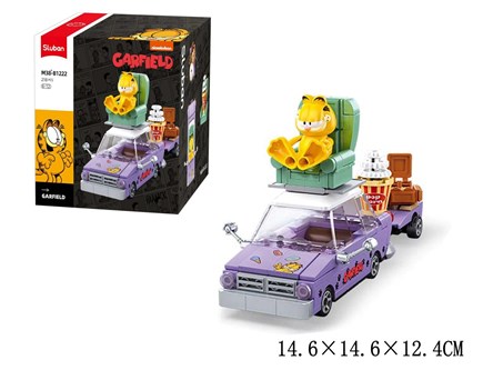 KLOCKI SLUBAN GARFIELD 218 EL.