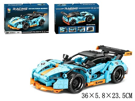 KLOCKI AUTO niebieskie 318 el.