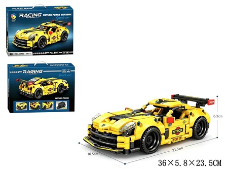 KLOCKI AUTO 324 el. zółty