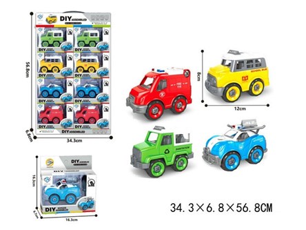 AST. AUTO x 8 do skręcania, 16 cm,      displ.