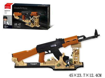 KLOCKI SLUBAN BROŃ 645 EL. AK-47