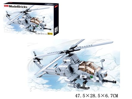 KLOCKI SLUBAN WOJSKO 482 el. helikopter szary