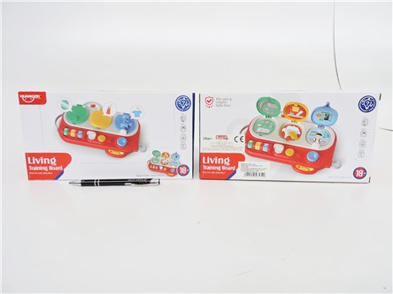 ZABAWKA DLA MALUCHA, 26x14x15 cm,      kart.