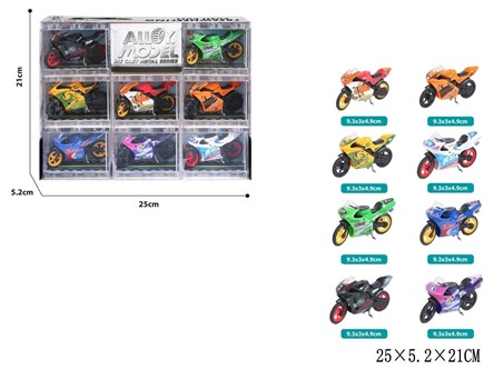 MOTOCYKL x 8 8 wz.