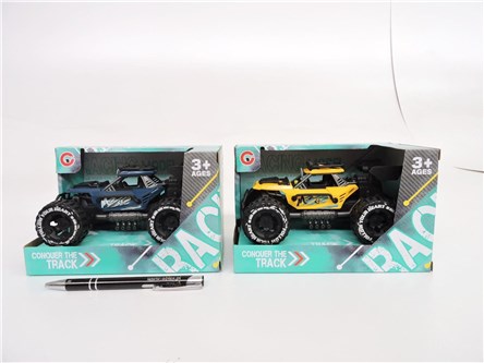 AST. AUTO, terenowe, napęd, św/dźw., 2 kol., kart.