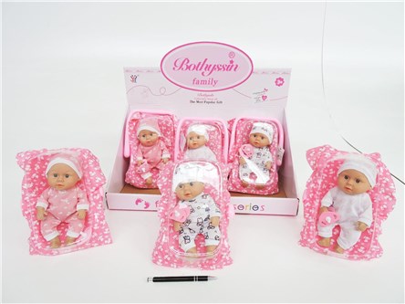 AST. BOBAS x 6 w nosidełku, 20 cm ,3 wz.,  displ.