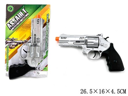 PISTOLET NA BLISTRZE karta srebrny
