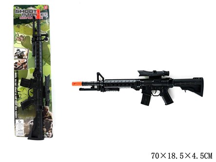 KARABIN NA BLISTRZE czarny karta