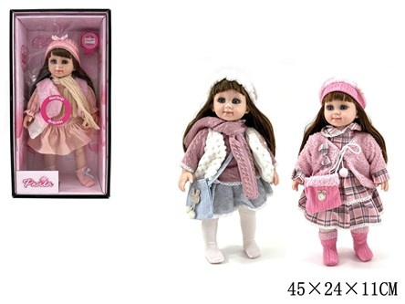LALKA Z DŹWIĘKIEM J.POLSKI 3 wz. kart. brunetka