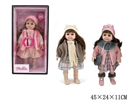 LALKA Z DŹWIĘKIEM J.POLSKI 3 wz. kart. paula, brun