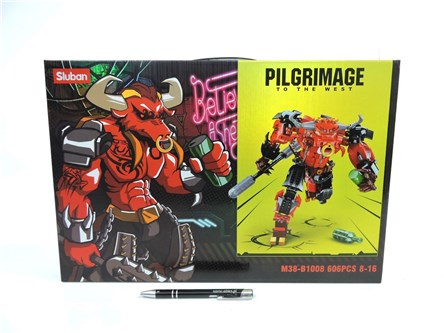 KLOCKI SLUBAN 606 el. KOSMOS, Wojownik Minotaur