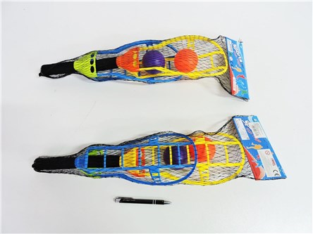 GRA CATCH BALL, plast., z 2 piłkami,40x15 cm, sia.