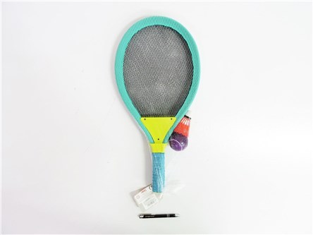 RAKIETKI, zest. do gry, 53x25 cm,           sia.