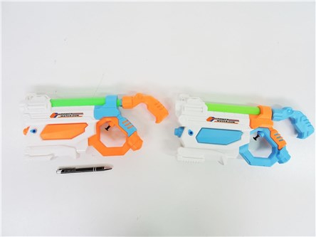 AST. PISTOLET NA WODĘ, 35x17 cm, 2 kol.