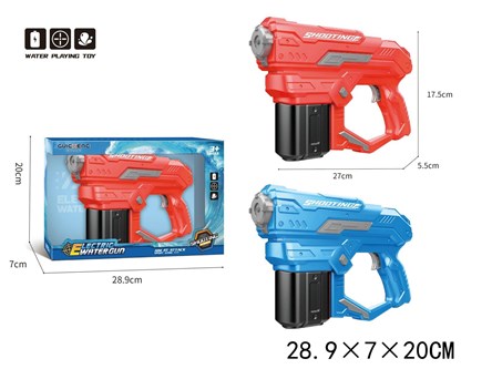 PISTOLET NA WODĘ ładowarka 2 kol.