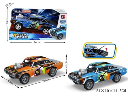 AST. AUTO wyscigowe z napędem  ,  kart