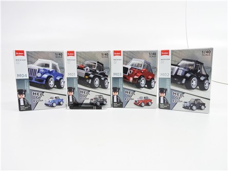 AST. KLOCKI SLUBAN, auto, 1:40, 4 wz.